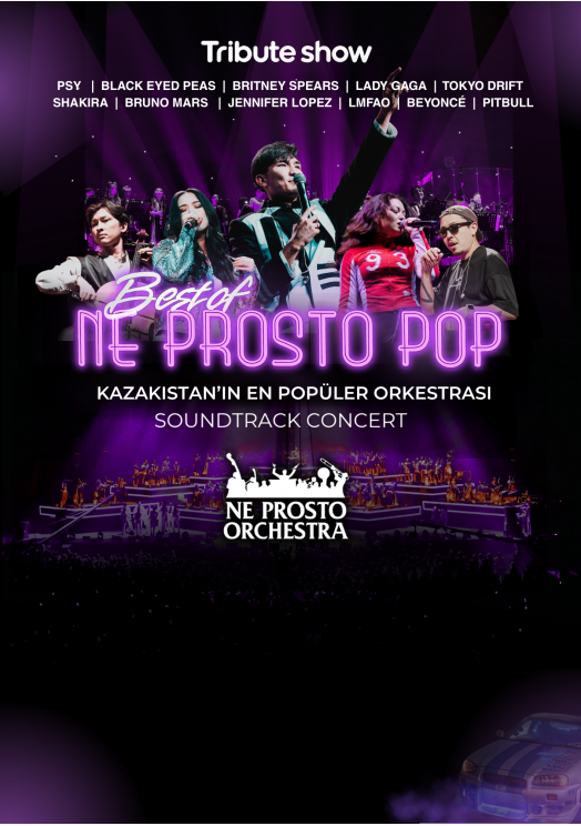 NE PROSTO ORCHESTRA «BEST OF NE PROSTO POP»